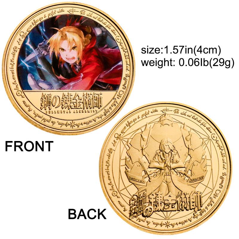 Steel Commemorative Coins, Anime Coins, Peripheral Commemorative Coins, Die Cast Metal Coins, Badges, Gifts
