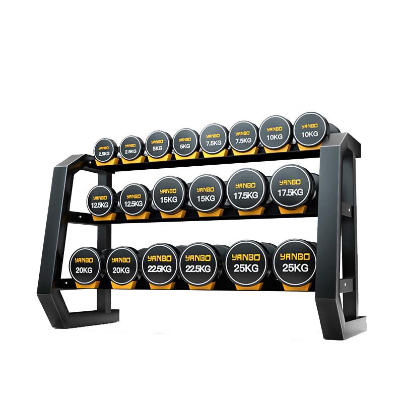 Xi Lu 275kg Decagonal PEV Dumbbell Set with 3-Tier Rack