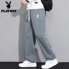 PLAYBOY Men's Relaxed-Fit Straight-Leg Pants