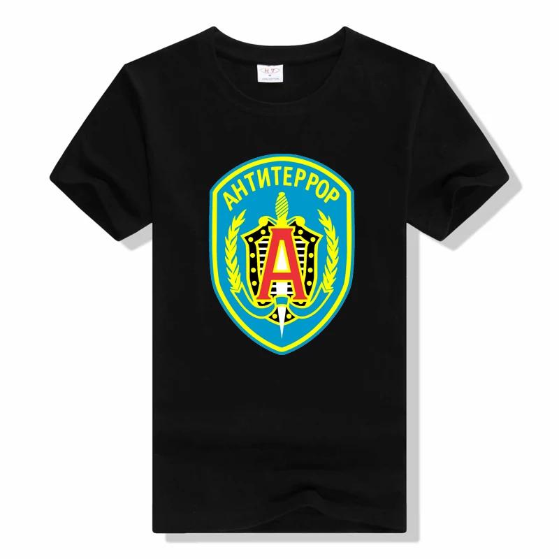 Russian Spetsnaz t-shirt Alfa Alpha Counter Terrorist Special Forces T Shirt Short Sleeve Casual Cotton O-Neck T-shirt