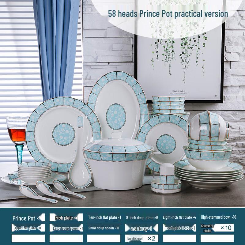 DH Modern Ceramic Dinnerware Set 58-piece Luxury Set