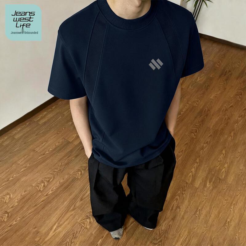 Jeanswest Life Men s Loose Fit Short Sleeve T-Shirt L