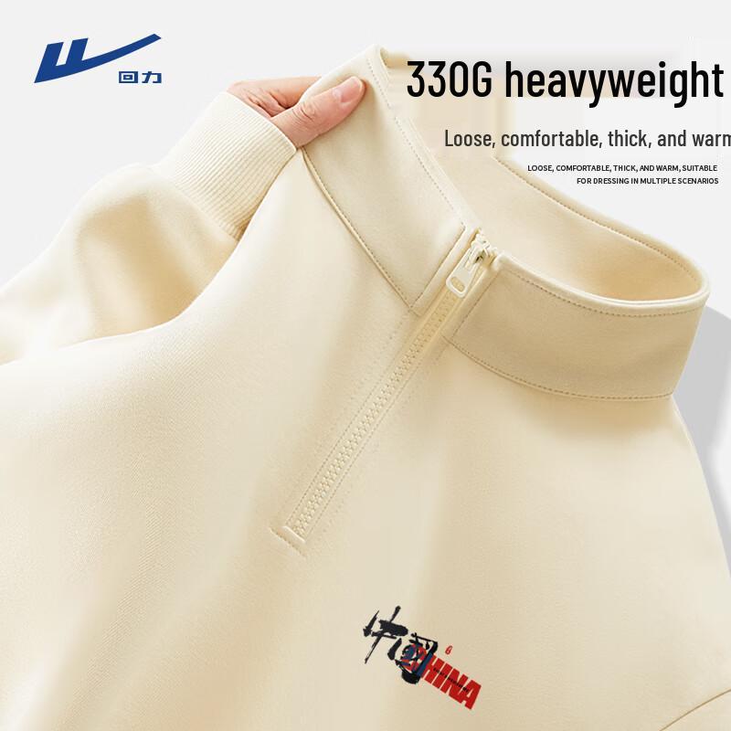 Warrior Men s Half-Zip Heavyweight Sweatshirt XL