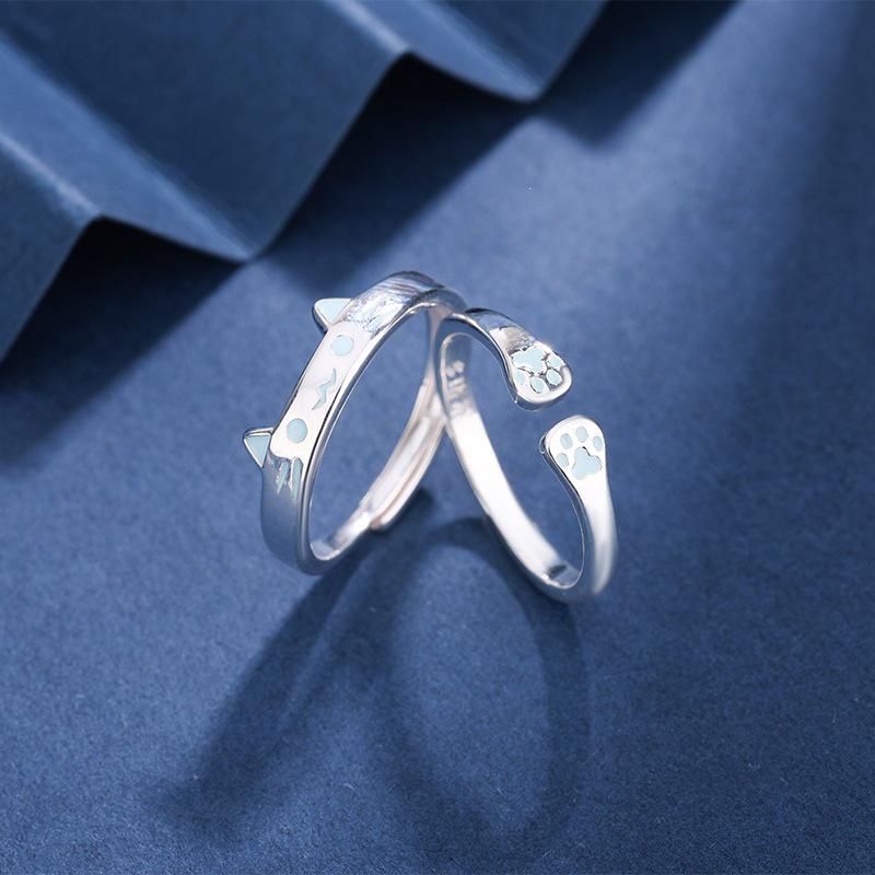 Simple Adjustable Couple Rings - Cute Animal Cartoon Design