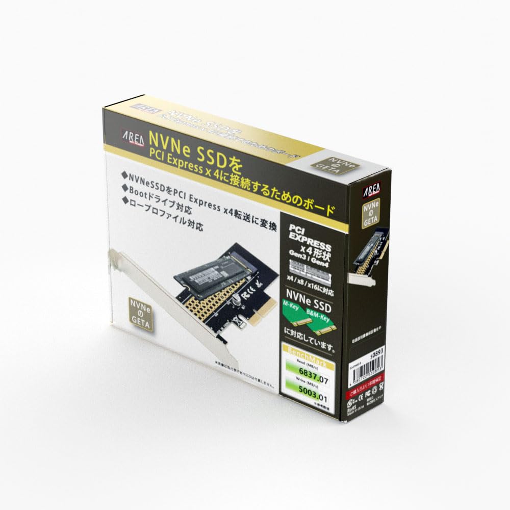 Area NVMe SSD Gen4 Compatible PCI Express X4 Connection M.2 SD-PE4M2-B