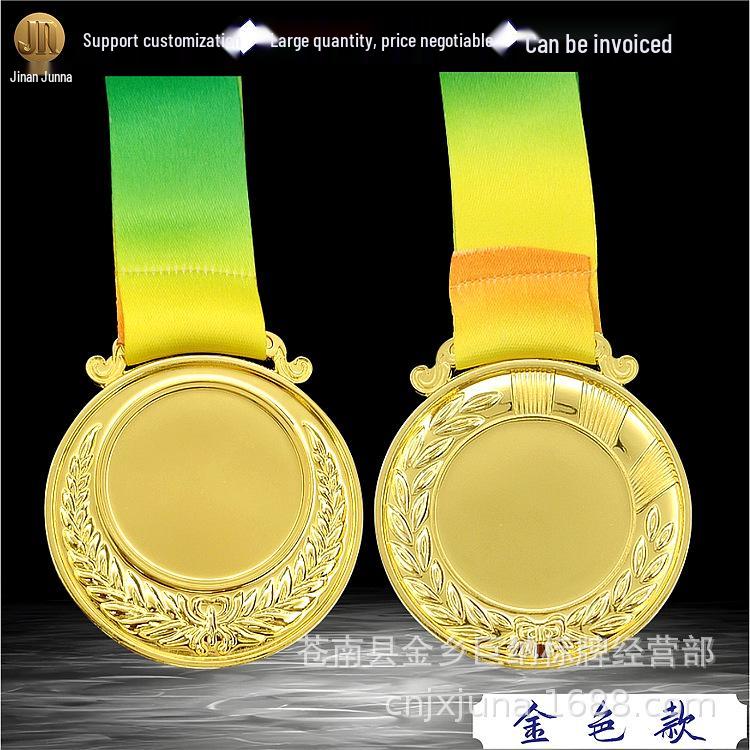 Customizable Gold, Silver, Bronze Medals for Children, Students, and Sports Events 6.5cm золотой