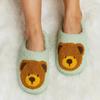 Women's Comfortable Home Bear Head Cute Warm Thick Soled Soft Soled Cartoon Cotton Shoes And Extra Wide Slippers for Women