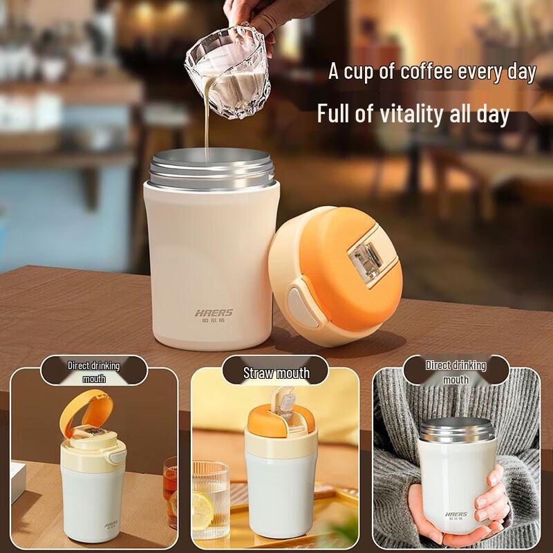 HAERS Portable Insulated Coffee Cup