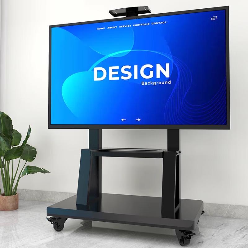 HRTD Universal Mobile TV Stand CN plug (adapter included)