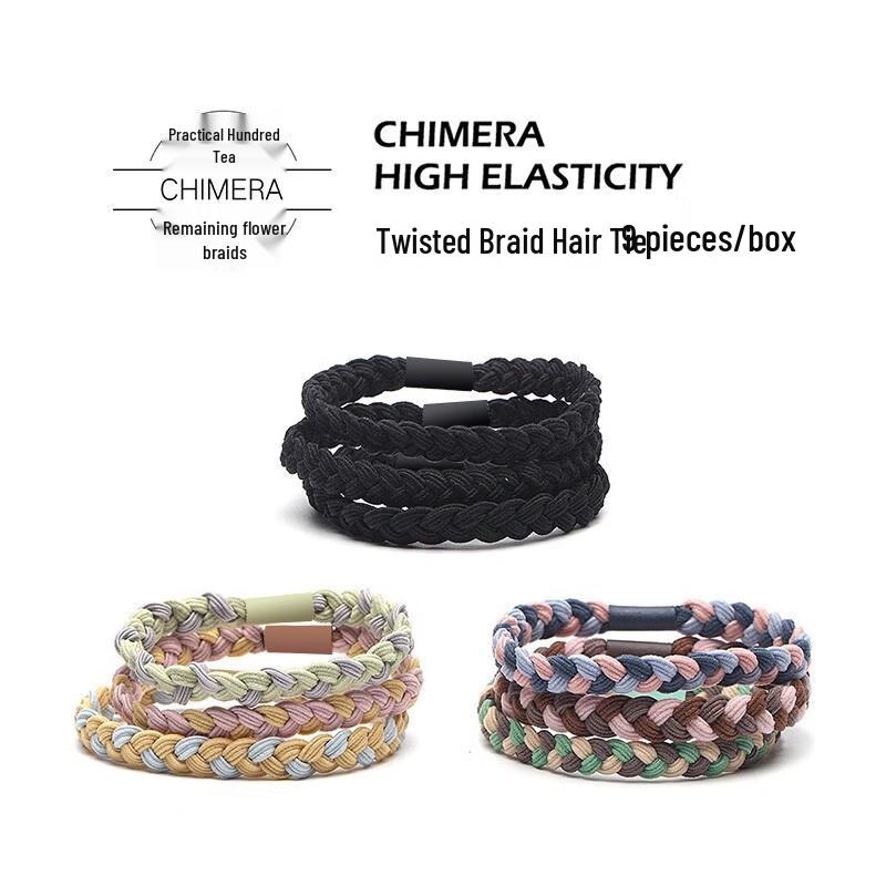 CHIMERA Basic Braided High-Elastic Hair Ties 9-piece set
