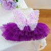 Pet Clothes Pet Dog Princess Dress Butterfly Fairy Pet Fairy Dress For Small Medium Dogs