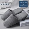High-Grade Disposable Anti-Slip Slippers (50 Pairs)