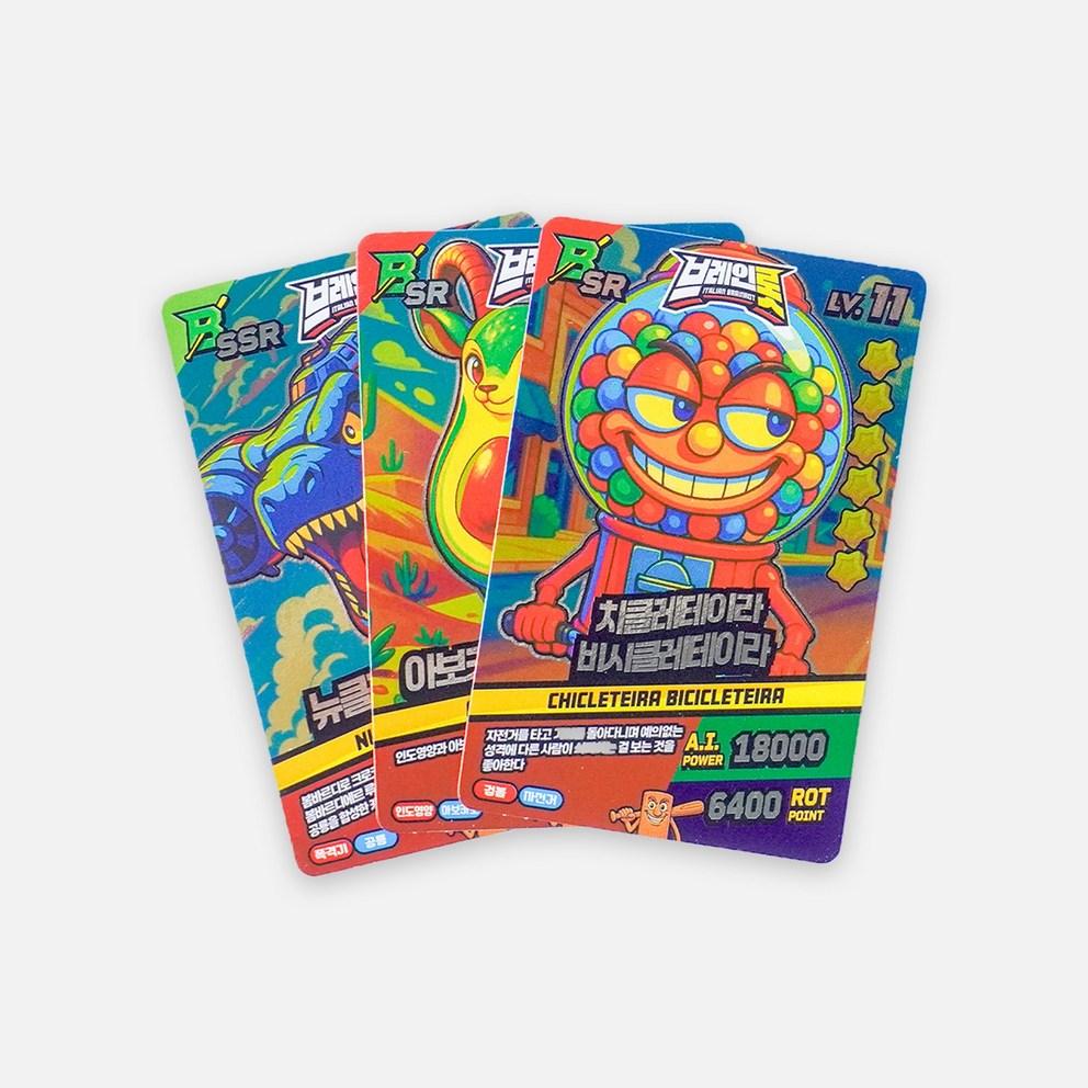 Set Italian Brainlot Card All-in-One de 30 de Fotocarduri Hologramă, 6 seturi