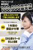 [TKY] Animal Mask, Funny Mask, Headwear, Disguise Mask, Cosplay Mask, Realistic Halloween (Dog 2)