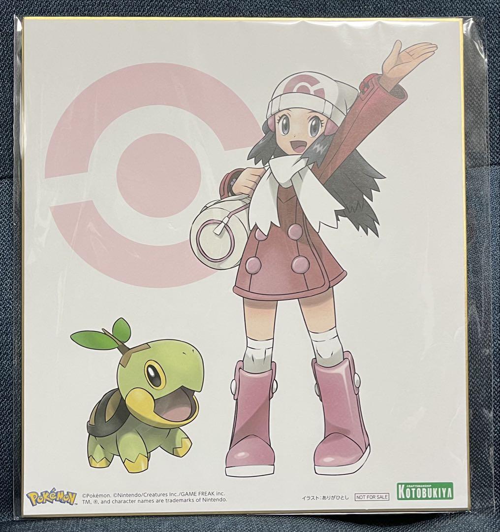 

[USED] Kotobukiya Pokemon Hikari Bonus Colored Paper