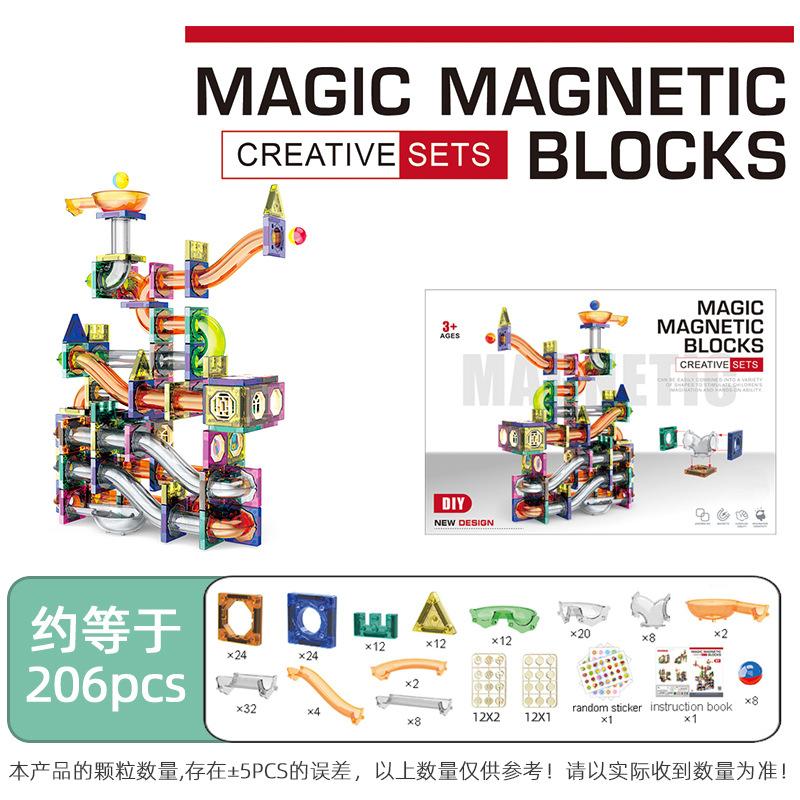 Color Window Magnetic Sheet Ball Track Building Block Children Splicing Magnetic Educational Toys 3-6 Years Old