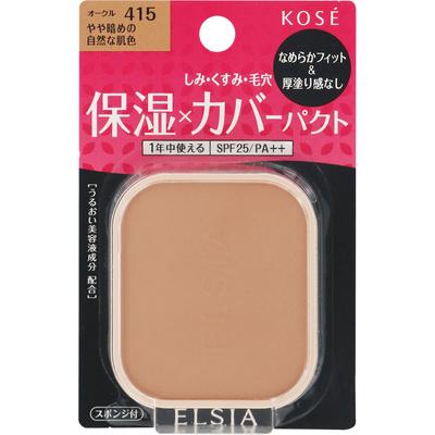 Elucia Platinum Moist Cover Foundation Refill 415 Ochre 10g Skin Makeup Elcia Platinum After Conditioning the Skin with Elcia's Makeup Base, Appl