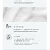 Slow Humming - Oceannouri Body Wash - 2 Types