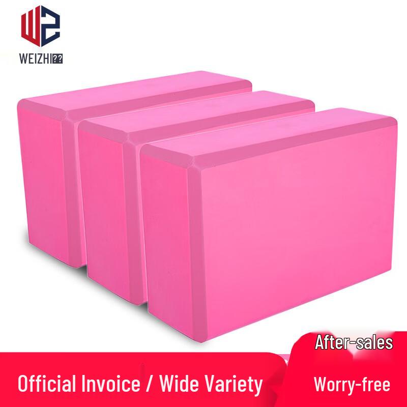 

Weizhi Fun Sports Touch Stone to Cross River Game Bricks