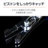 Daytona Motorcycle Disc Brake Caliper Piston Removal Tool Single Push
