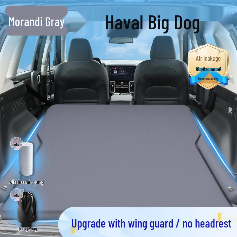 Haval Big Dog Car Bed Mattress - Inflatable Rear Seat Sleeping Pad & Trunk Bed.