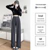 Women's Spring/Autumn 2025 Wide/ Narrow-Leg Suit Pants - High-End Drape, Small To Plus Sizes, Casual Straight Fit