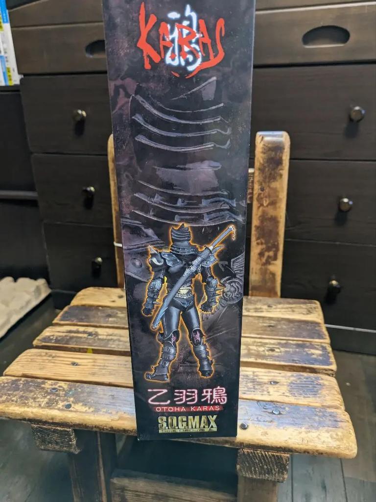 Max Factory Karas S.O.G. Otoha Karasu Action Figure 2009 w/Box Used Japan
