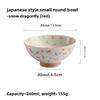Japanese Ceramic Rice Bowl Set High Foot Soup Bowl Single Round Dishware for Home Use