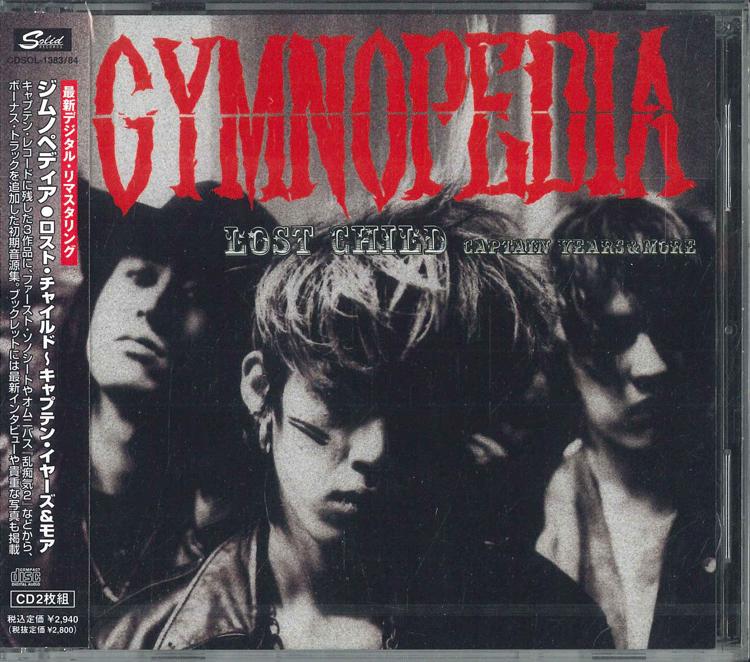 

CD GYMNOPEDIA Lost Child Captain Years More CDSOL13834 SOLID 2010 Japan Obi Japanese PopRock