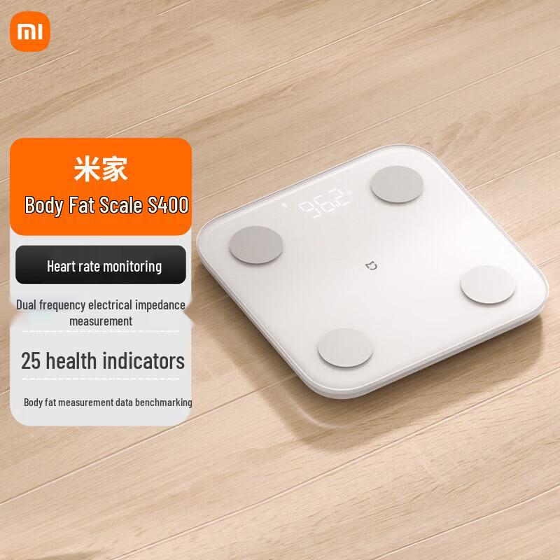 Xiaomi Mijia Body Fat Scale S400