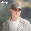 Jeep Cappellino da Baseball da Uomo Quattro Stagioni Outdoor Trendy Vintage Cappello con Visiera Anatra Unisex Cappello da Sole