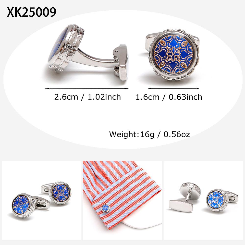 Men's Red Pattern Round Silver Cufflinks - Simple Fashion Jewelry (1 Pair)