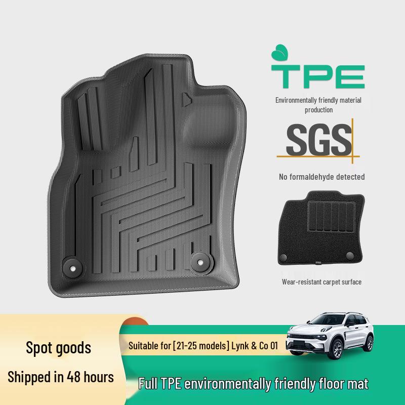 Durable TPE Floor & Trunk Mats for 21-25 Lynk & Co 01 Two-Wheel Drive, includes Backrest Mat