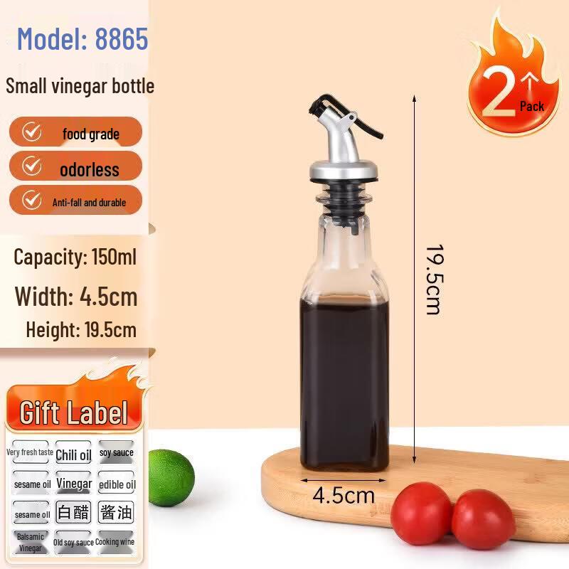 Small Plastic Oil & Vinegar Dispenser