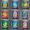 Pokemon Eeveelution ACG DIY Self Control Collect Signature Trading Flash Card Anime Cartoon Gift