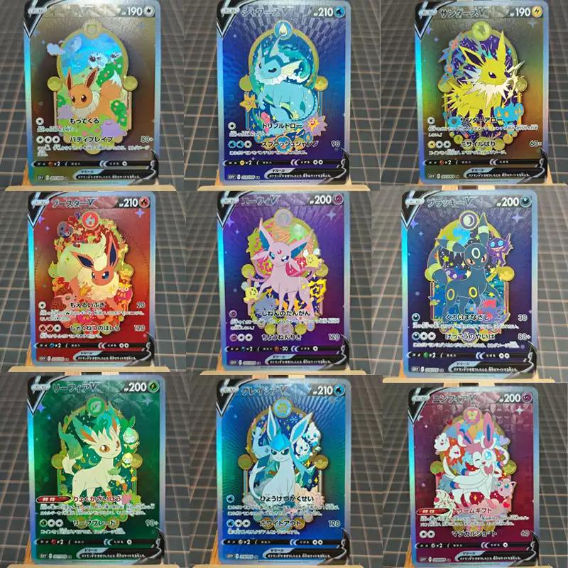 Pokemon Eeveelution ACG DIY Self Control Collect Signature Trading Flash Card Anime Cartoon Gift