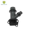 11127806196 For BMW 1 3 5 7 X3 X5 X6 Car Engine Cooling Radiator Coolant Hose Connector Outlet Flange Pipe Coupler 11122247744