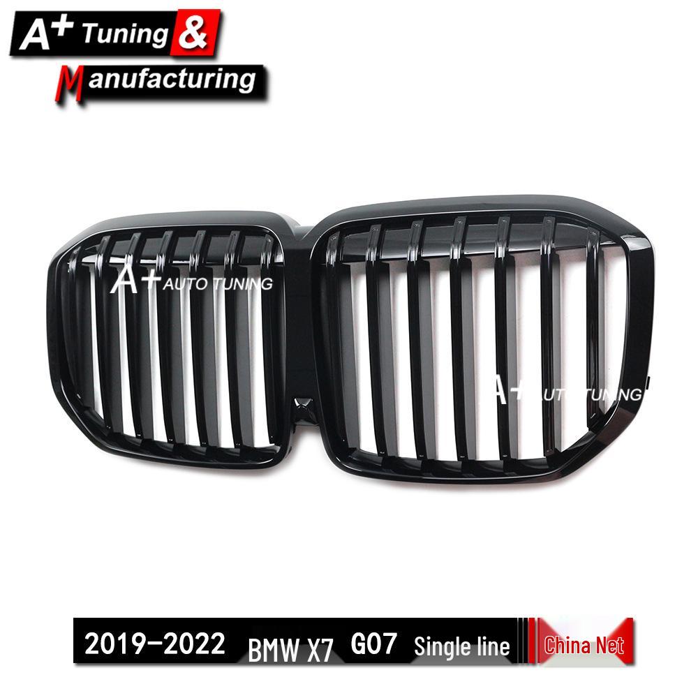 Glossy Black Grille for BMW X7 G07 (2019-2022)