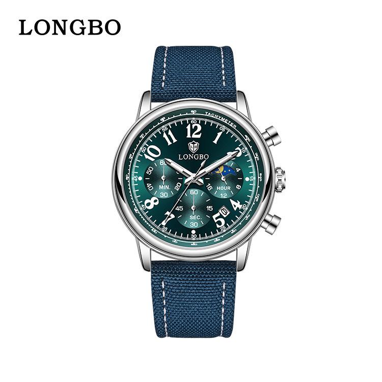 LONGBO Men's Luxury Multifunctional Quartz Watch - Nylon Strap, Waterproof, Hot-Selling
