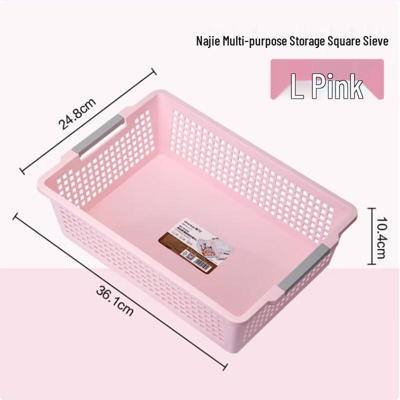 CHAHUA Multi-purpose Storage Basket