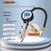 High-Precision Digital Tire Pressure Gauge and Inflator for Cars