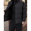 Unisex Solid Color Padded Winter Jacket - Trendy, Warm Loose Fit with Stand Collar.