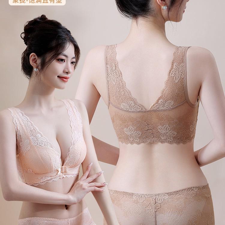 Women’s Front-Closure Bra: Lift, Side Support, Anti-Sagging, Slimming, Beautiful Back, Vest-Style – Ideal for Small and Large Busts.