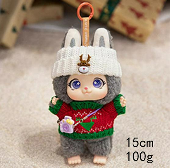 Cute Fluffy Beanbag Doll with Glasses - Plush Toy Keychain and Backpack Ornament