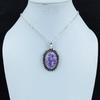 Natural Lepidolite Gemstone Silver Pendant In 925 Sterling Silver - Handmade Oval Design, Everyday Wear Jewelry Wadding Gift
