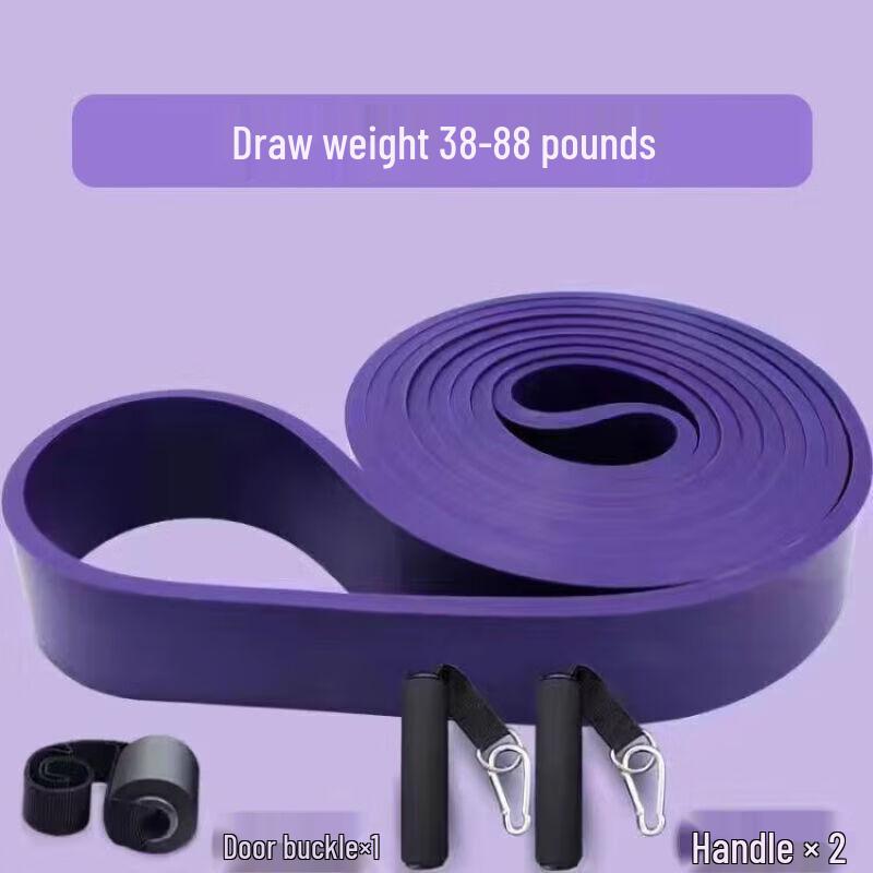 ShouLi Ares TPE Resistance Band