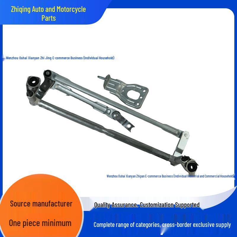

Volkswagen New Polo Wiper Linkage Rod 6R1955023/6R1955025A Car Wiper
