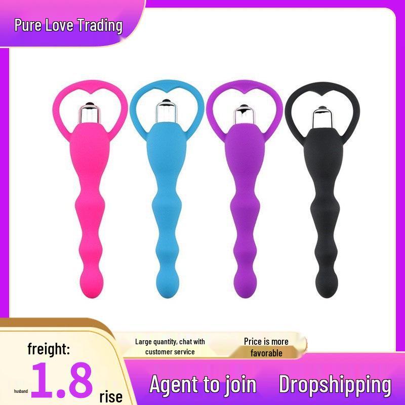 Anal Silicone Vibrator and Plug Beads Set