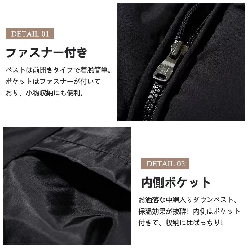 inotenka Down Padded Vest with Plus Sleeveless Cold Weather Warm for and Winter Men's Vest, Stand-Up Collar, Size, Outdoor, Jacket, Protection,