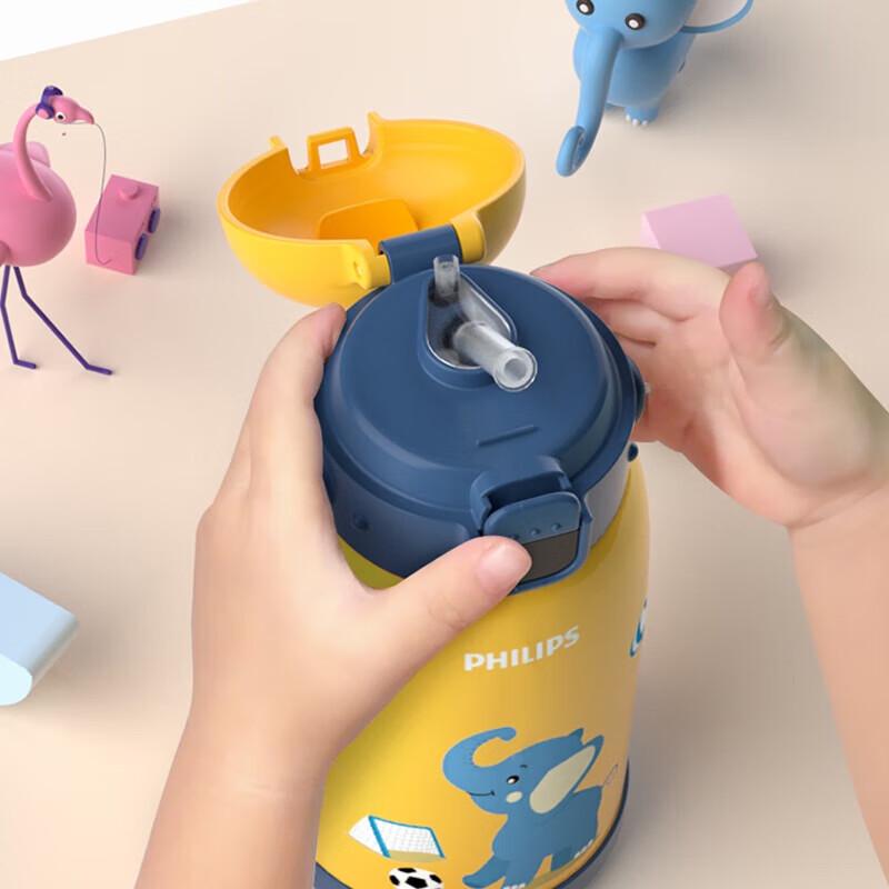Philips Children's 316 Stainless Steel Insulated Straw Cup